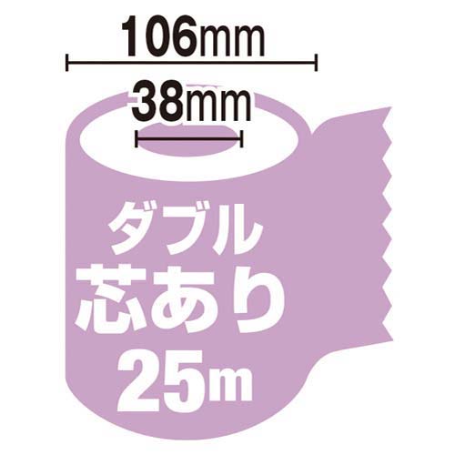 クリネックスプリント ダブル25m12R×8パック