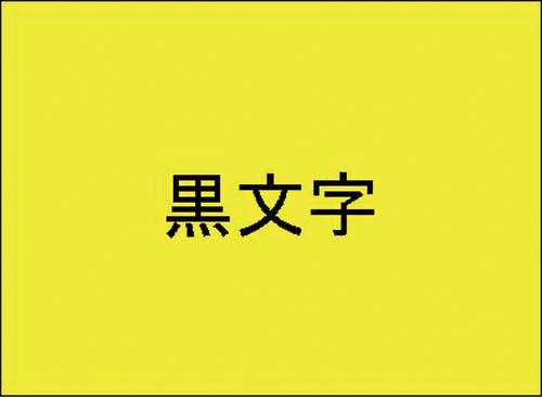 l[h@J[e[v@