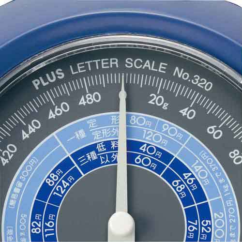 レタースケール ブルー No.320BL