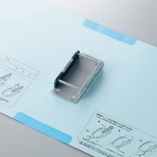 保存ファイル背補強タイプ桃A4縦背幅67mm