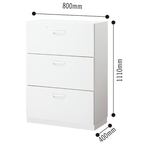 ◇アッセ収納8040下置1110ラテラル3段WH