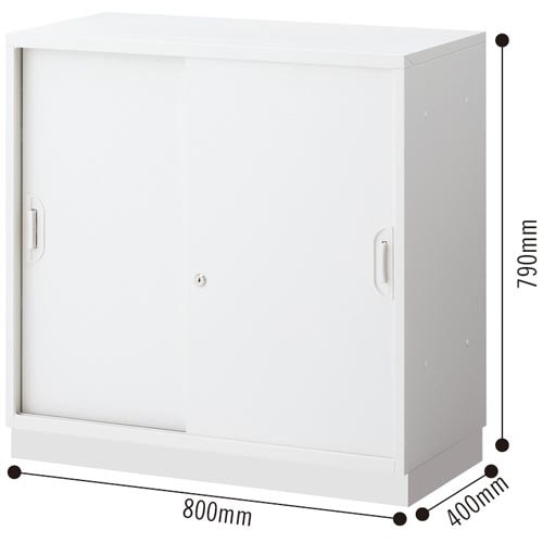 ◇アッセ収納8040下置2段790引違WH