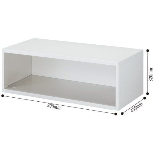 ◇アッセ収納9045上置用1段320オープン