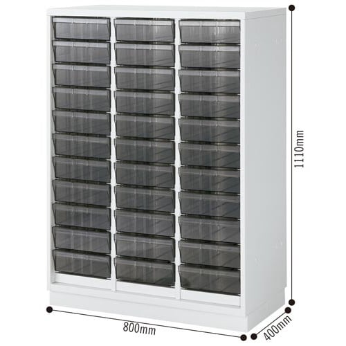 ◇アッセ収納8040下置1110トレー深型WH