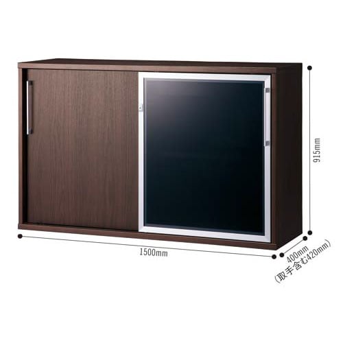 ◇ポルト3木製ストレージ高915幅1500引扉DB