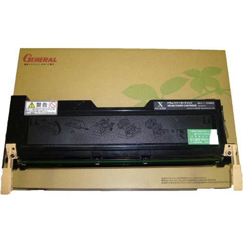 リサイクルトナー(プール)CT350515