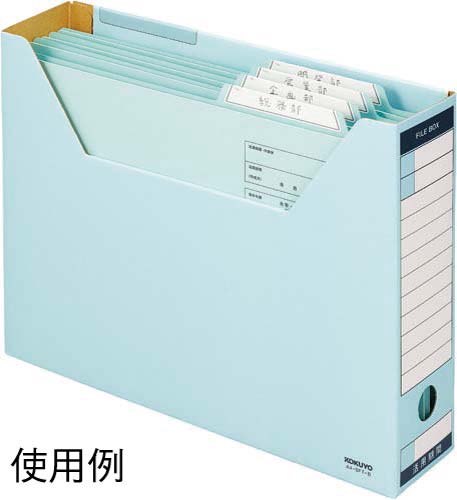 個別フォルダー閲覧タイプ ブルー 10枚