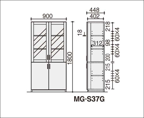 マネージメントS370両開ガラス書棚ウェジブラウン