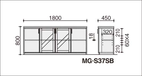 マネージメントS370サイドボードウェッジブラウン