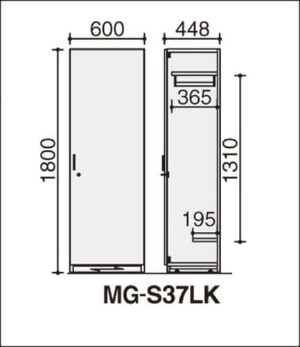 マネージメントS370ロッカー ウェッジブラウン