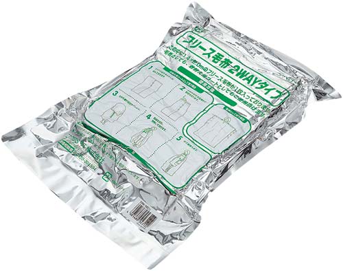 フリース毛布(2WAY)