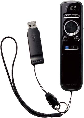 ツインプレゼンポインター<二灯流>