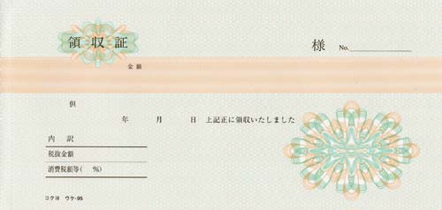 ʗ̎؁@؎蔻R@TOg@OF@EP|XT