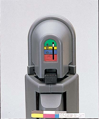 マルチマガジン グレー 1個