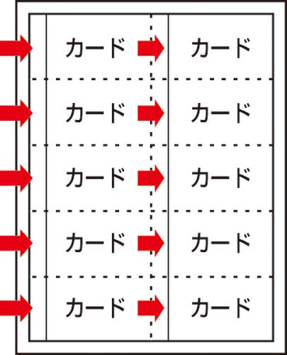 カードホルダー<SEIHON>300名青