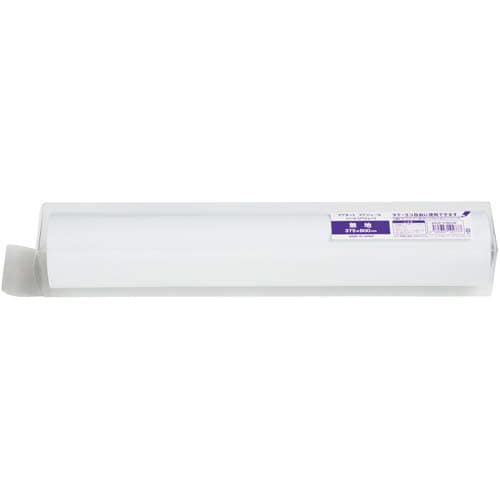 マグネットボードシート無地 800×375mm