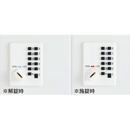 アッセスチールロッカーSプッシュ錠3人用B