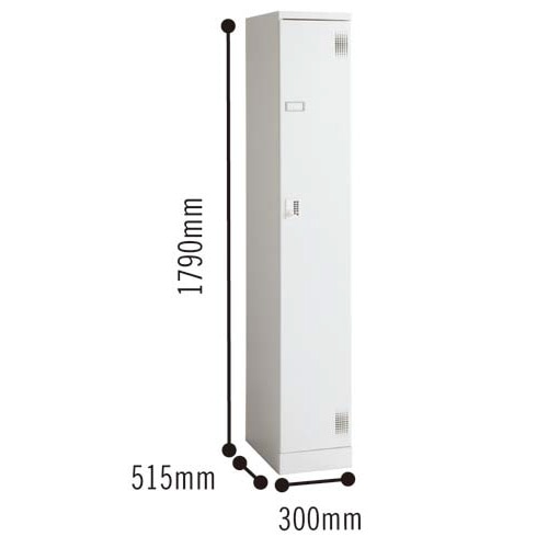 アッセスチールロッカーSプッシュ錠1人用スリムW