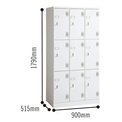 アッセスチールロッカーSプッシュ錠9人用3段W