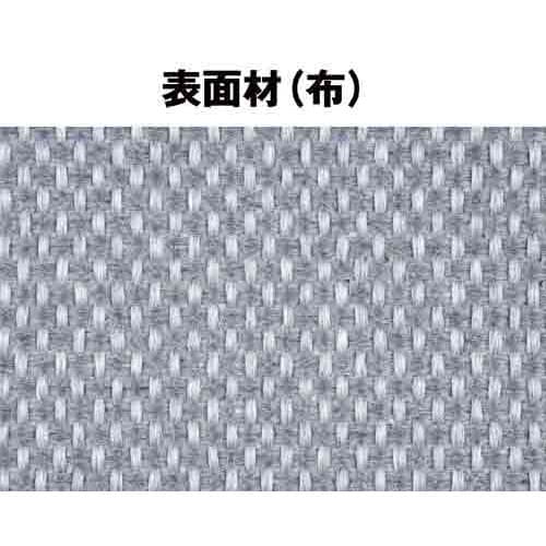 ◇インフォクロス高1616幅816CA グレー