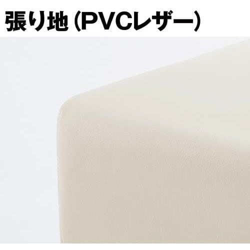 コンパクトレザーソファ IV 1人掛 2台セット