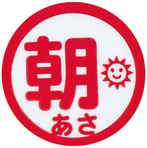 蕞px