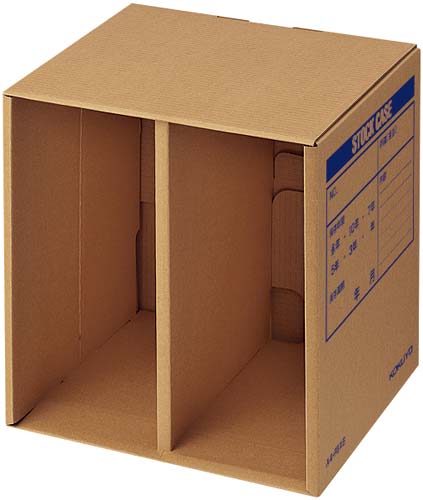 文書保存箱(閲覧用) 3個入+カラーラベル赤1個