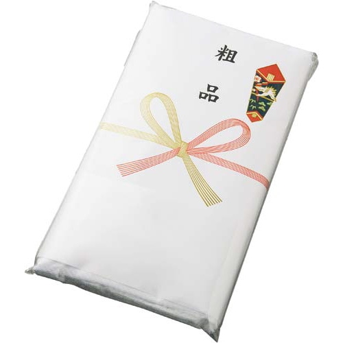 国産粗品タオル10枚