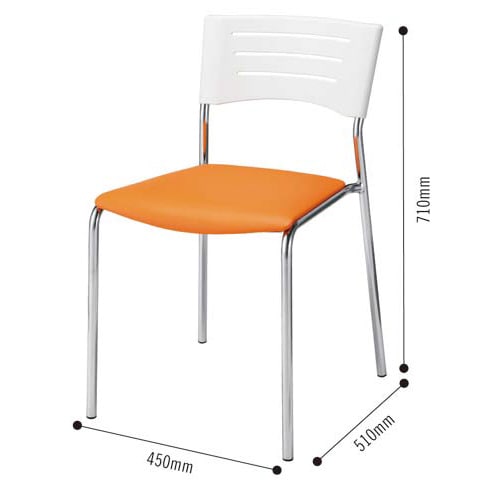 カウネットミーティング用チェア オレンジ4脚セット