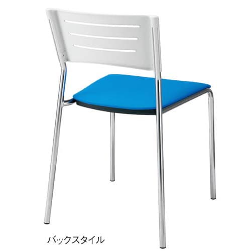 カウネットミーティング用チェアCブルー4脚以上