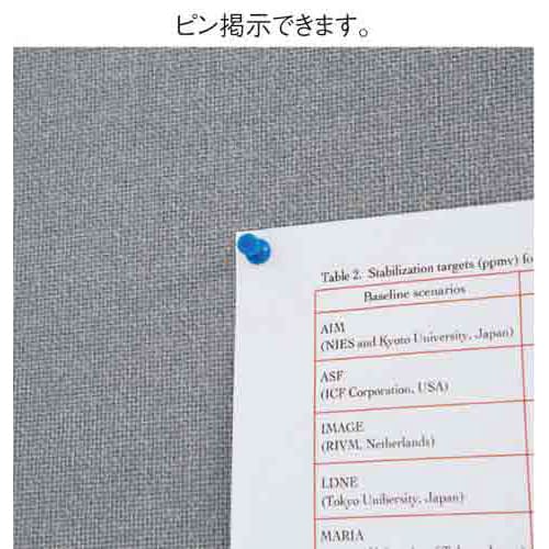 ◇インフォクロス高1616幅816CA グレー