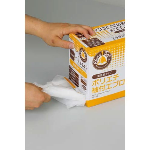 ポリエチ袖付エプロン クリア 10枚×20