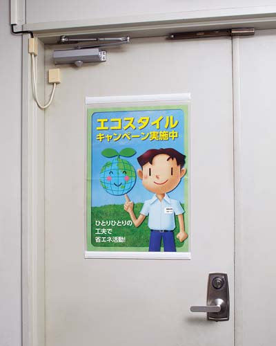 コクヨ マグネットカードケース 掲示用タイプ カウネット