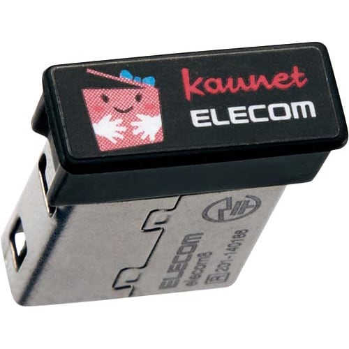 カウネット限定 無線ブルーLEDマウス レッド