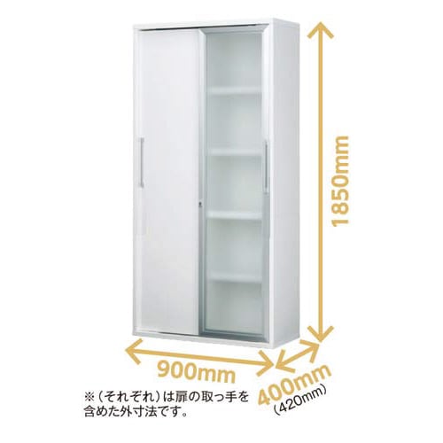 ◇ポルト3木製ストレージ高1850幅900両引扉W