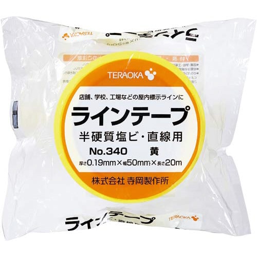 ラインテープNo.340黄 50mm×20m 4巻