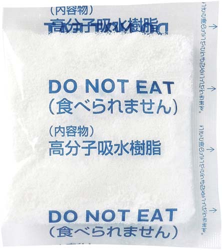 ダンボール製簡易トイレ プルマル3