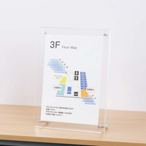 クルーズ アクリルフレーム ビスタイプ カウネット クルーズ アクリルフレーム ビスタイプ カウネット