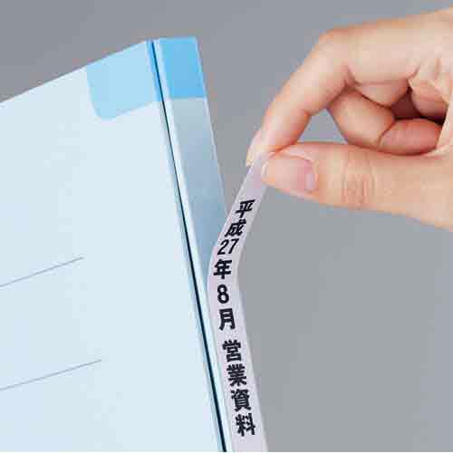 ラベルが剥がし易い背補強フラットF桃A4 100冊