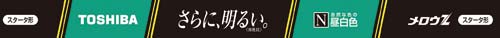 u@OgX^[^@Ey@POv