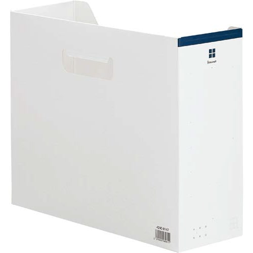 ファイルボックス A4横 ネイビー