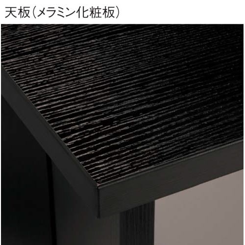 コンパクト応接会議テーブル