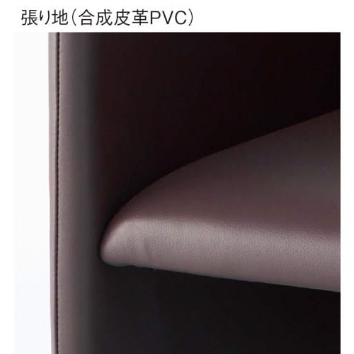 コンパクト応接会議チェア ダークブラウン