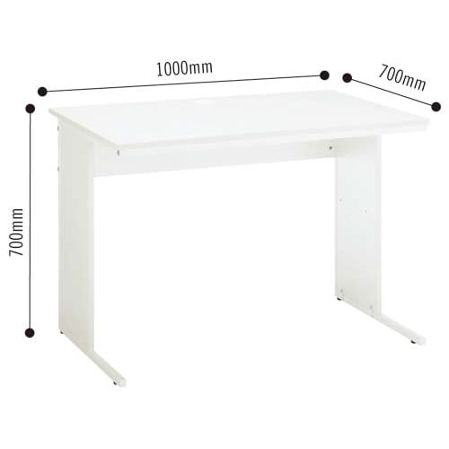 ワーキングデスク平机奥700幅1000ホワイト