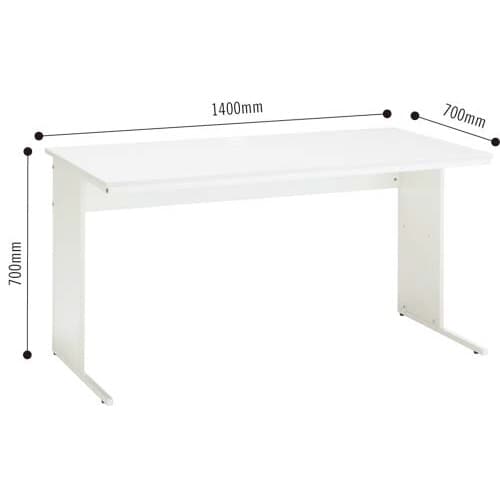 ワーキングデスク平机奥700幅1400ホワイト