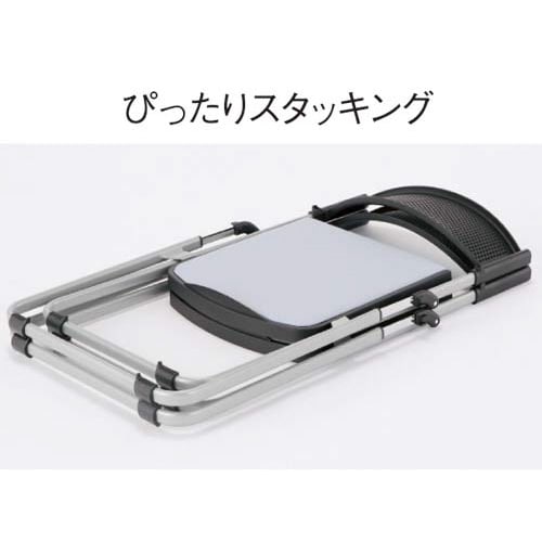 NFA折りたたみイス ブルー5脚セット