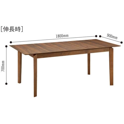 ブレイスエクステンションテーブル