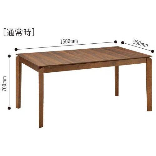 ブレイスエクステンションテーブル