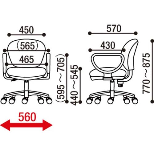 MBチェア WHシェル ライトブルー