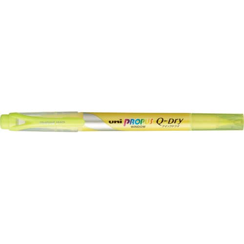 プロパスウインドウクイックドライ 3色パック